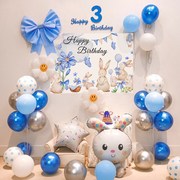 宝宝生日快乐气球装饰场景，布置男孩儿童，一周岁家用派对用品背景墙