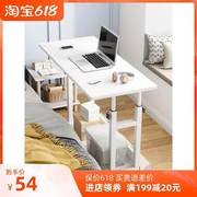 床边白色木简易9070高80厘米长，60*40宽30公分书桌笔记本电脑桌