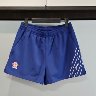 2024李宁新款乒乓球短裤男女款运动休闲训练服透气速干比赛训练裤