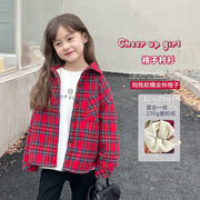 加绒艾摩贝贝童装男女童韩版洋气复合一体绒加厚棉质格子衬衫