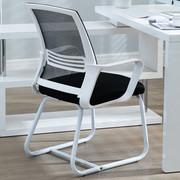 办公椅舒适久坐会客椅透气网布职员椅，学生寝室靠背椅家用电脑椅子