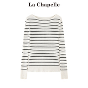 拉夏贝尔/La Chapelle黑白条纹针织衫女春季修身显瘦长袖上衣