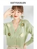 2024年女设计感小众v领针织，开衫短款绿色花朵毛衣女(毛衣女)长袖外套