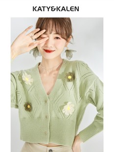 2024年女设计感小众v领针织开衫，短款绿色花朵毛衣女(毛衣女)长袖外套