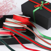 绸带缎带蝴蝶结包装饰(包装饰)绿金边圣诞节丝带条烘焙蛋糕织带红彩带