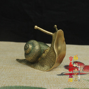 古玩收藏仿古纯铜实心蜗牛工艺品励志蜗牛家居办公室书房桌面摆件