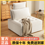 泡芙沙发床布艺日式奶油风小户型客厅，卧室折叠两用单双人(单双人)多功能床