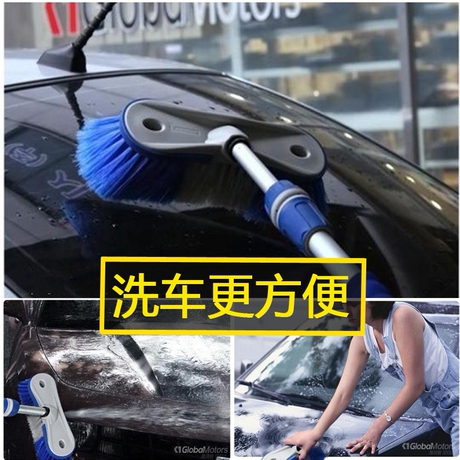 汽车刷子通水