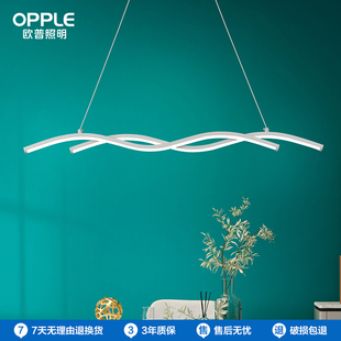欧普照明迷迭线形餐吊灯，几何现代简约创意艺术餐饭厅桌灯cd
