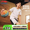 李宁男童装篮球套装夏季短袖，短裤吸汗透气比赛训练速干运动两件套