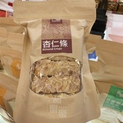 香港 奇华饼家 杏仁条袋装十件 传统糕点零食小吃特产手信