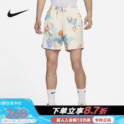 nike耐克男子，速干短裤印花宽松透气运动休闲沙滩五分裤fq0350-110