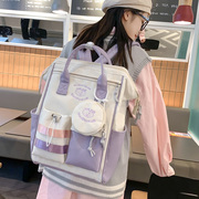 小学生书包女 大容量初中女生高颜值小众双肩包补习带作业手提袋