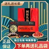 阿胶糕固元膏500g铁盒即食女士型阿，胶块山东纯手工东阿娇片