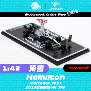 carboxspark143f1赛车模型汉密尔顿2019世界冠军美国站人偶