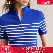 Amii蓝色条纹针织衫女短袖t恤女式polo衫2024年夏季法式上衣