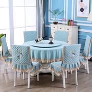 高档中式餐桌椅子套罩椅套椅垫圆装家用凳子套套约现代简桌布布。