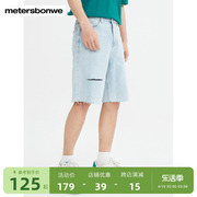 美特斯邦威牛仔裤男士，2023时尚复古短裤，破洞裤纯棉水洗五分裤