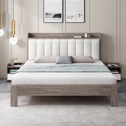 全实木床现代简约软包床轻奢现代1.8米主卧床架双人床1.5米单人床