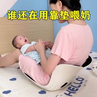 哺乳喂奶抱娃神器孕妇装，套装矫正坐姿两用年轻靠垫，护腰抱枕