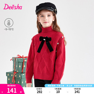 笛莎deesha女童红色蝙蝠，袖高领毛衣，冬季中童女孩蝴蝶结针织衫