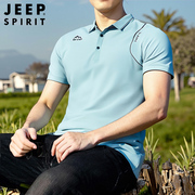 JEEP短袖T恤男2025新款夏季修身休闲纯棉翻领半袖体恤爸爸polo衫