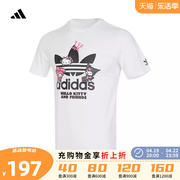 Adidas阿迪达斯三叶草女大童2024夏HELLO KITTY短袖T恤IT7920