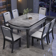 餐桌椅可变圆桌多功能伸缩岩板实木轻奢高端家用现代简约2023