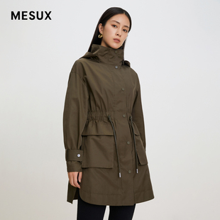 MESUX米岫秋季派克服设计时尚帅气军装风中长风衣MKFUG101