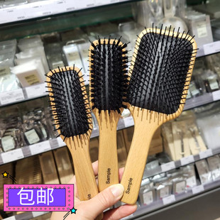香港muji无印良品，木质头皮保健梳子发梳按摩梳
