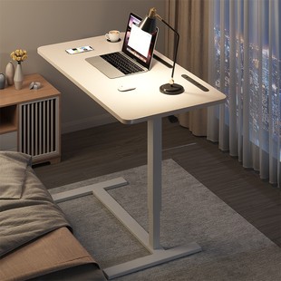 床边桌可移动升降桌卧室家用办公书桌床上写字小桌子笔记本电脑桌