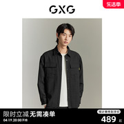 gxg男装商场同款黑色肌理感工装风，口袋衬衫外套gex10314673