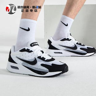 耐克nikeairmaxsolo男透气缓震气垫，休闲跑步鞋dx3666-100003