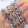 多规格3 1NK不锈钢链条子母链金属钛钢链子DIY手工钥匙链饰品项链