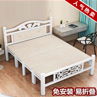家用折叠床单人双人床1.5米木板午休床出租屋简易铁架床1.2米加固