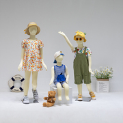 童装店儿童模特道具展示架子造型全身婴幼儿小孩服装店假软体模特
