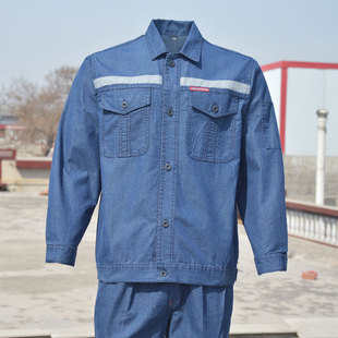 秋季薄款牛仔工作服套装男劳保服，焊工工地劳动结实耐磨电工电焊服