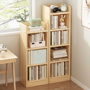 松木书架置物架落地式简约客厅小型收纳书柜，家用超窄夹缝储物柜子