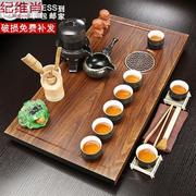 纪维肖 功夫茶盘小茶台排水式整套茶具套装家用办公实木陶瓷茶海