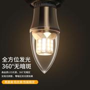 led蜡烛灯泡e14小螺口，家用水晶吊灯光源，5w7w9w三色变光节能灯尖泡