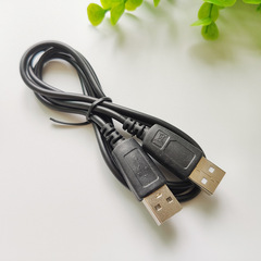 数据线公对公中性USB对USB