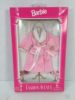 发 Barbie Fashion Avenue Pink Robe 14292 1995 芭比衣服配件