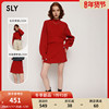 SLY2023冬季辣妹风纯色两件套罗纹针织连衣裙女030FAA73-5240
