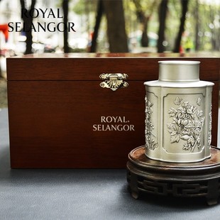 皇家雪兰莪四季之花锡器茶叶罐木质礼盒锡罐小号四季花4554G