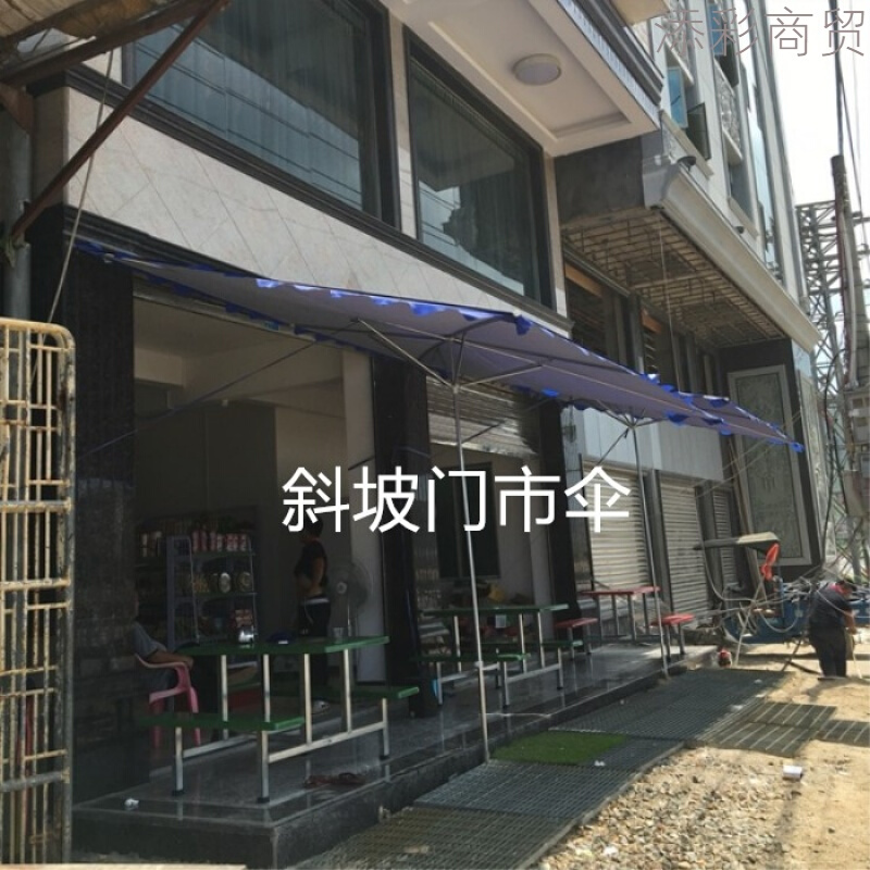 outdoors Sunshade Square umbrella Large Parasol Large 1 Party umbrella courtyard Advertising umbrella Stall up Beach Umbrellain the Home Daily , Umbrella/Rain gear/Rain/Moistureproof , Umbrella category - from Buy2taobao.com to provide professional Taobao agent buy service