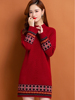 羊毛衫女士中长款毛衣秋冬季2023年打底衫加厚红色针织连衣裙