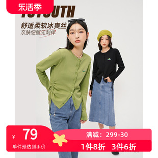 TOYOUTH初语针织衫女秋季清新腰部抽绳设计圆领长袖上衣