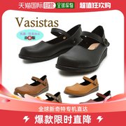 日本直邮vasistas高跟鞋女士vasistas8500厚底，高跟鞋坡跟鞋
