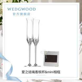 WEDGWOOD威基伍德Vera Wang 爱之结绳香槟杯&mini相框结婚礼物