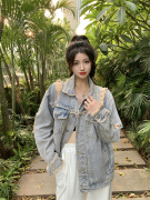 港味复古破洞牛仔外套女秋季设计感毛边长袖，宽松大码胖mm夹克上衣